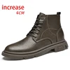 Marron 6cm