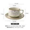 Hans Coffee Cup and Saucer - Peony