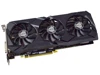 RX6600XT 8G