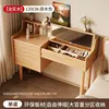 Natural wood color [Solid wood] 120CM