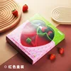 Juego de vajilla de fresas de 5 piezas.