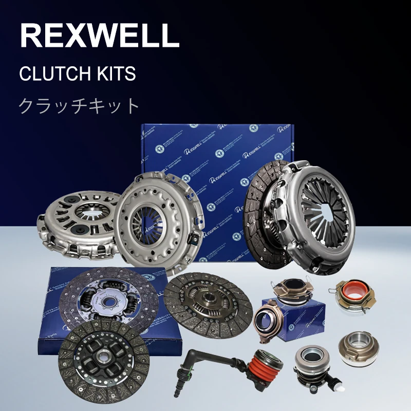 REXWELL Clutch Release Bearing for Mitsubishi PAJERO