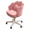 Pink Sponge