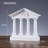7126z-02 tempio di tioscuire-2842
