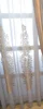 Trasparente beige