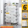 Medium size-6 layers-66 cm long-double person version