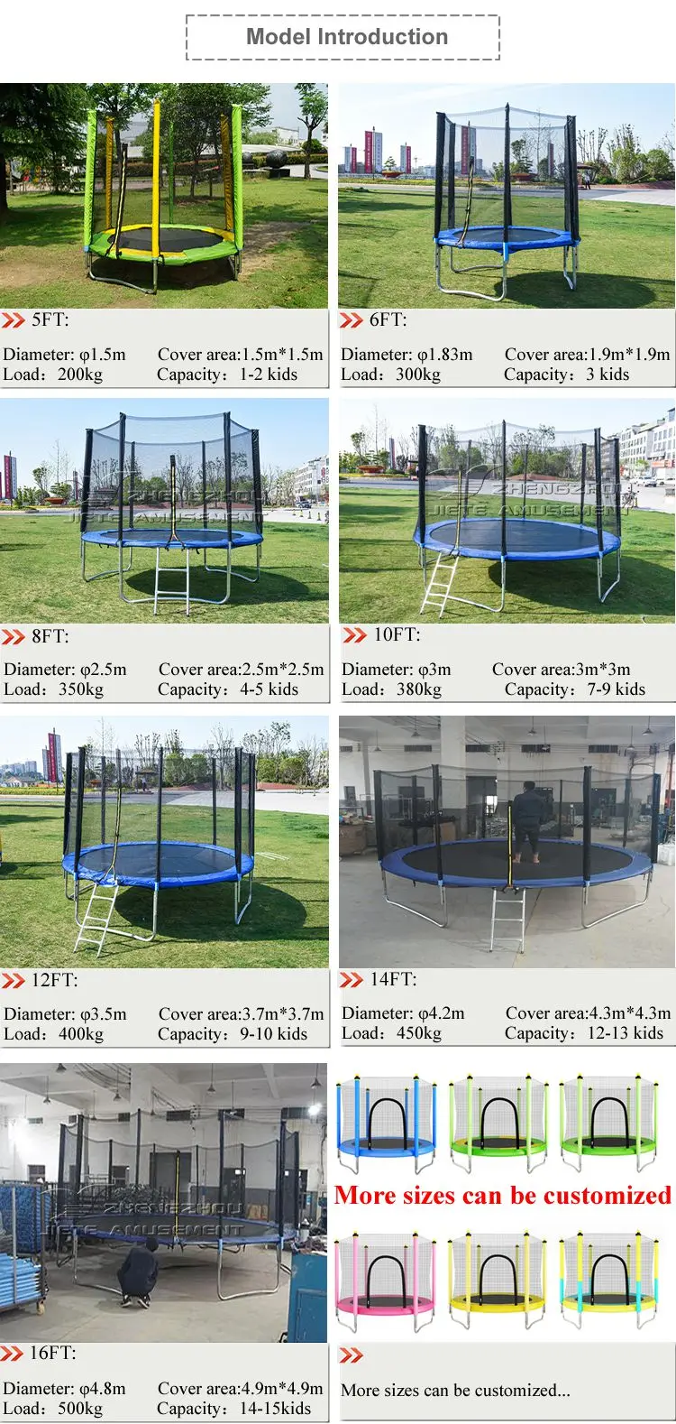 High Quality Trampoline outdoor household adult children bouncy bed with protective net jumping bed water trampoline