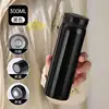 Nouveau Gobelet de Poche - Noir - 300ML
