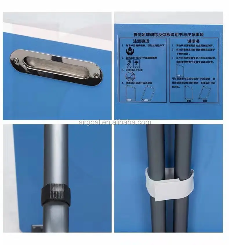 
 Инновационный многоцелевой профессиональное обучение трамплин для американского футбола  