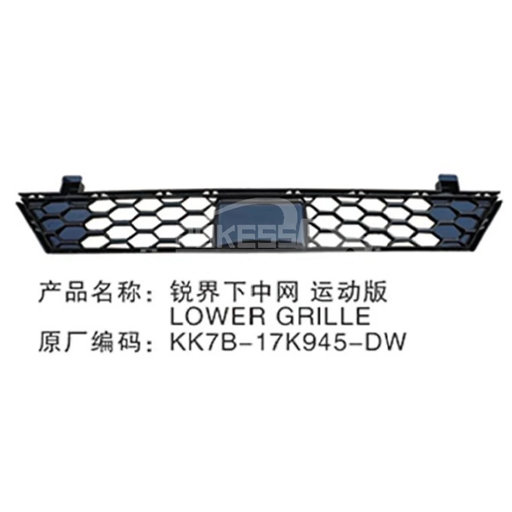 Front Bumper Ford Edge 2021 Grill Accessories KK7B17K945DBW KK7B17K945...