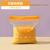 Medium size 18*20cm 20 pieces