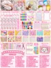 ชุดลูกบอลแฮนด์เมดแบบบีบ รุ่น Flagship [ประกอบด้วยหนังลูกบอล 22 ชิ้น]