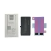 For iPhone 14