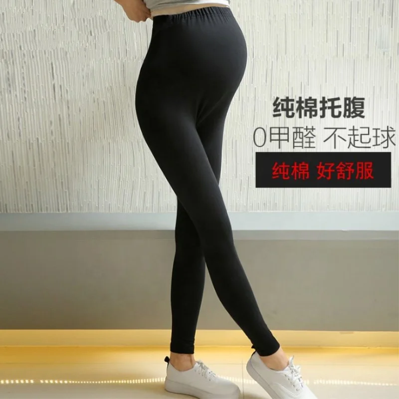 Maacie Legging Taille Haute Extensible Grossesse Pantalon de Maternité Stretch Jambières MC2036