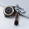 Black + Keychain