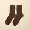 Men-brown
