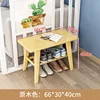 Color original - Taburete estándar para cambiarse los zapatos - 66*30*40