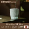 Bambou pour la paix, une tenue [Jingdezhen véritable demi-couteau boue exquise
