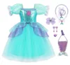 A01792(P0107-Purple)