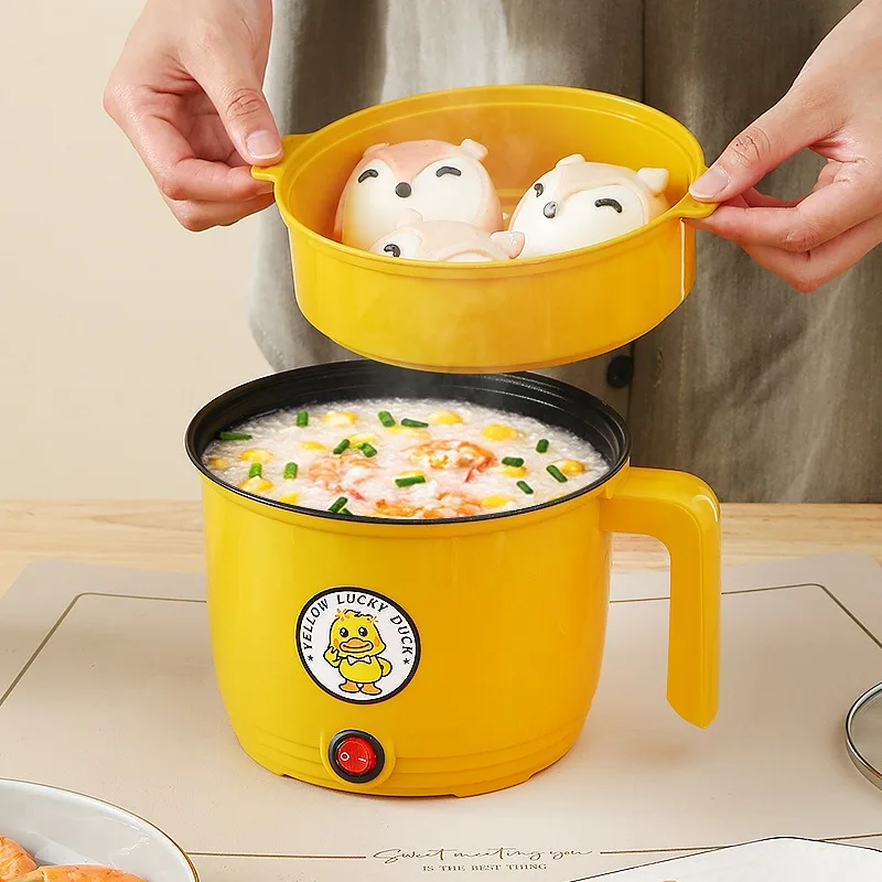 Small Yellow Duck Electric Cooking Pot Portable Cookware Nonstick Pot with Steamer Multifunctional Electronic Soup Pot