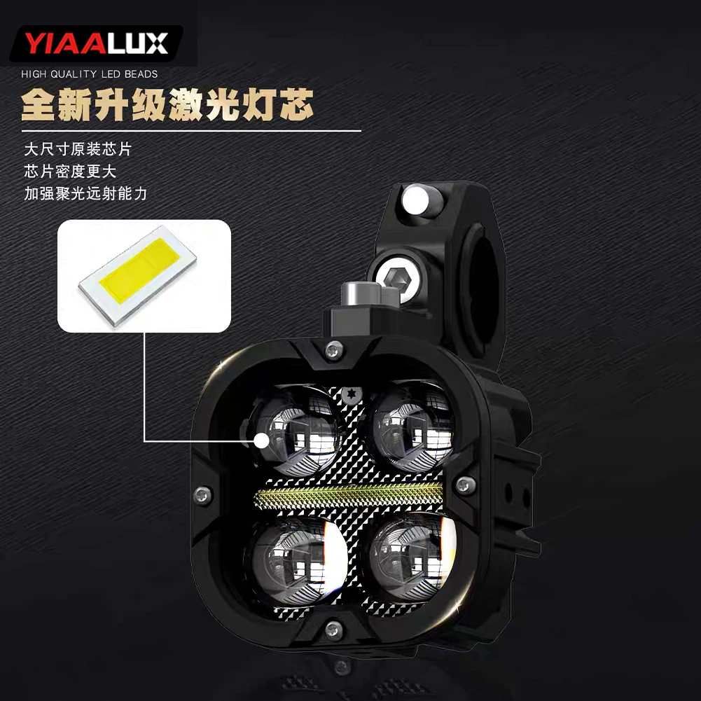 lo beam white amber 303 100w spotlight 10 30v dc waterproof led motorcycle driving light for autos-5