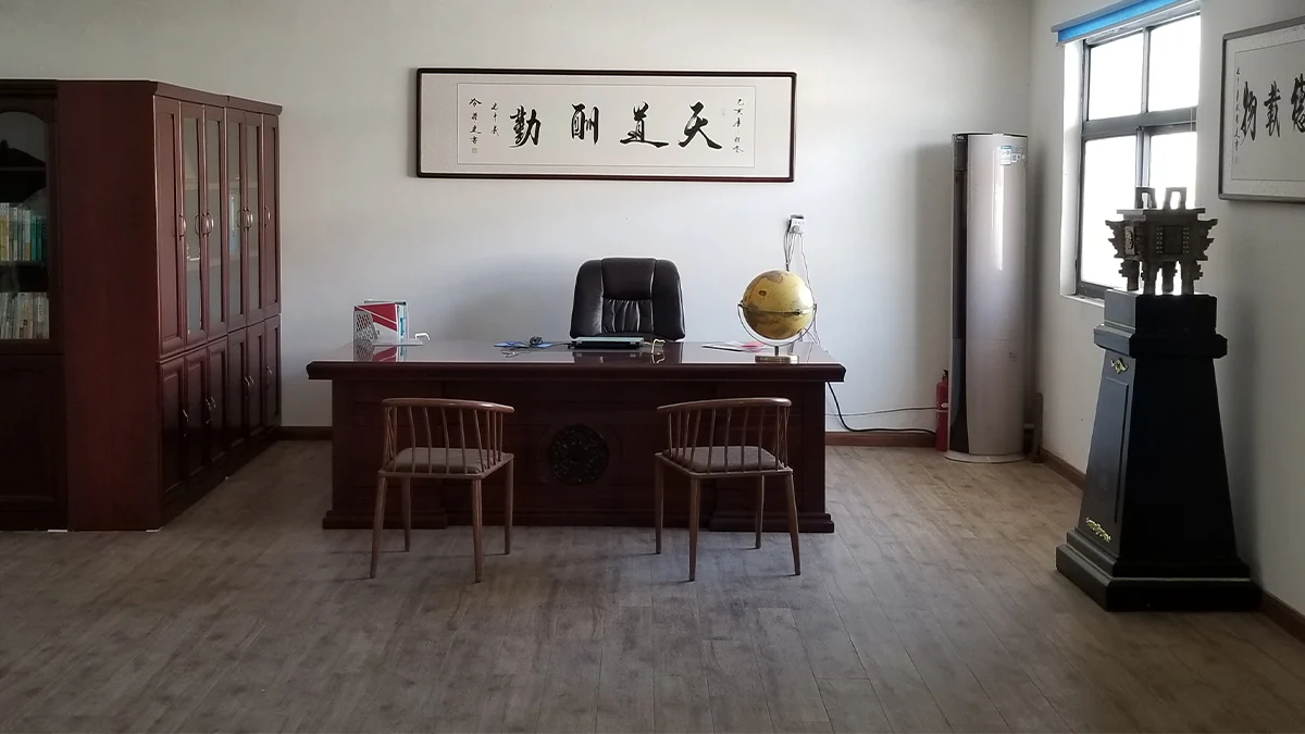 Henan Hanchen Medical Technology Co., Ltd. 1
