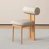 Wood-Colored+Light Khaki Leather