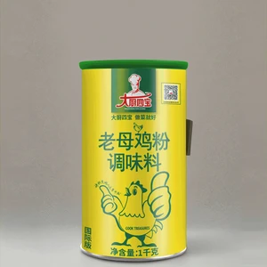 Halal Certified 1kg Chicken Powder Mixed Spices Flavour Seasoning Factory Supply in Stock for Home Soup Stir-Fry Dried Processed