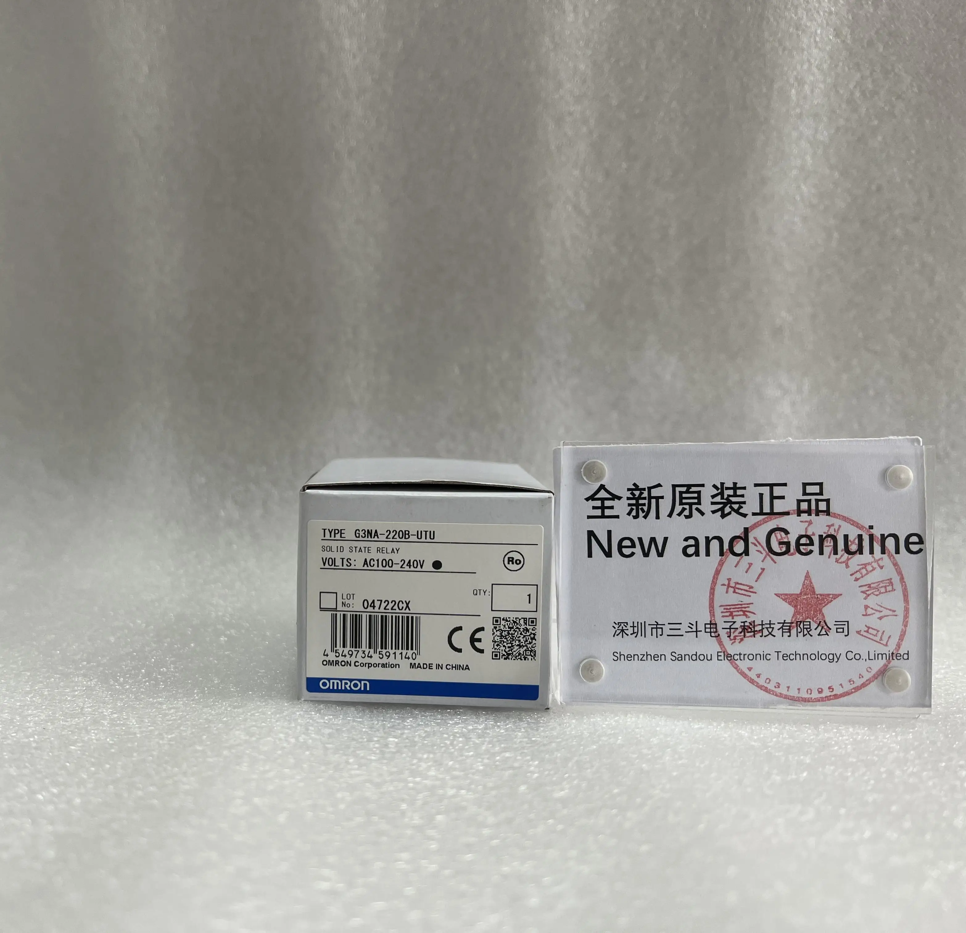 Omron Solid State Relay G3NA-220B-UTU