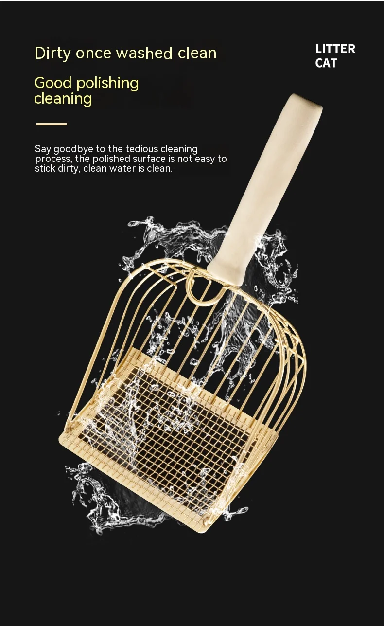 The Sixth Generation Of Cat Litter Shovel Size One Shovel To Finish/cat