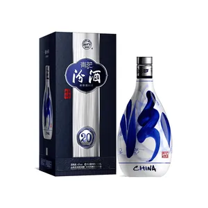 Qinghua Fenjiu 20 Light-Aroma Chinese Sorghum Baijiu Spirit 42° Premium Spirits