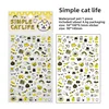 F Miaou simple