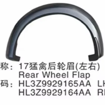 HL3Z16038BA for Ford F150 Car Front Wheel Eyebrow for Chrome Front Rig...