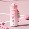 #08-Peach Gradient Pink-White