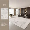 Audio track