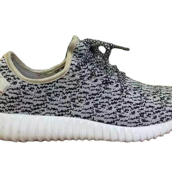 alibaba yeezy