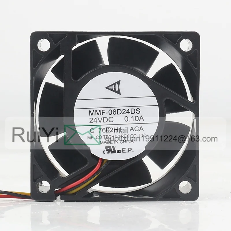 Mitsubishi Cooling Fan - Silent, Efficient, and Reliable