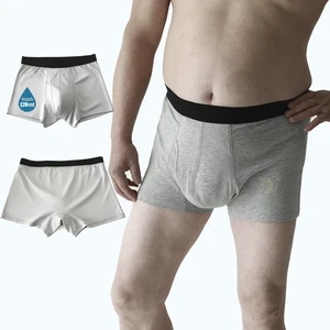 Hygieia Men's Cotton Reusable Washable Leakproof Incontinence Boxer Briefs Heavy Flow Bladder Waterproof Incontinence Underwear