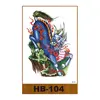 HB-104   HB-104   HB-104