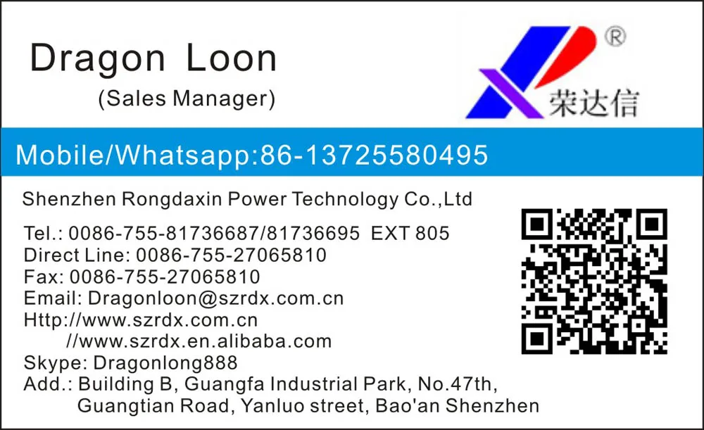 RDX Name Card