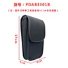 PDAB3301B Negro