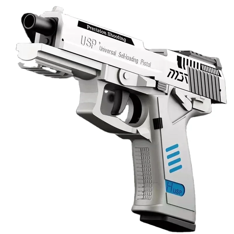 Outdoor Hot Selling Simulation Model of Toy Guns Soft Bullet USP Pistol Automatic Shell Throwing Continuous Shooting Toy Kids