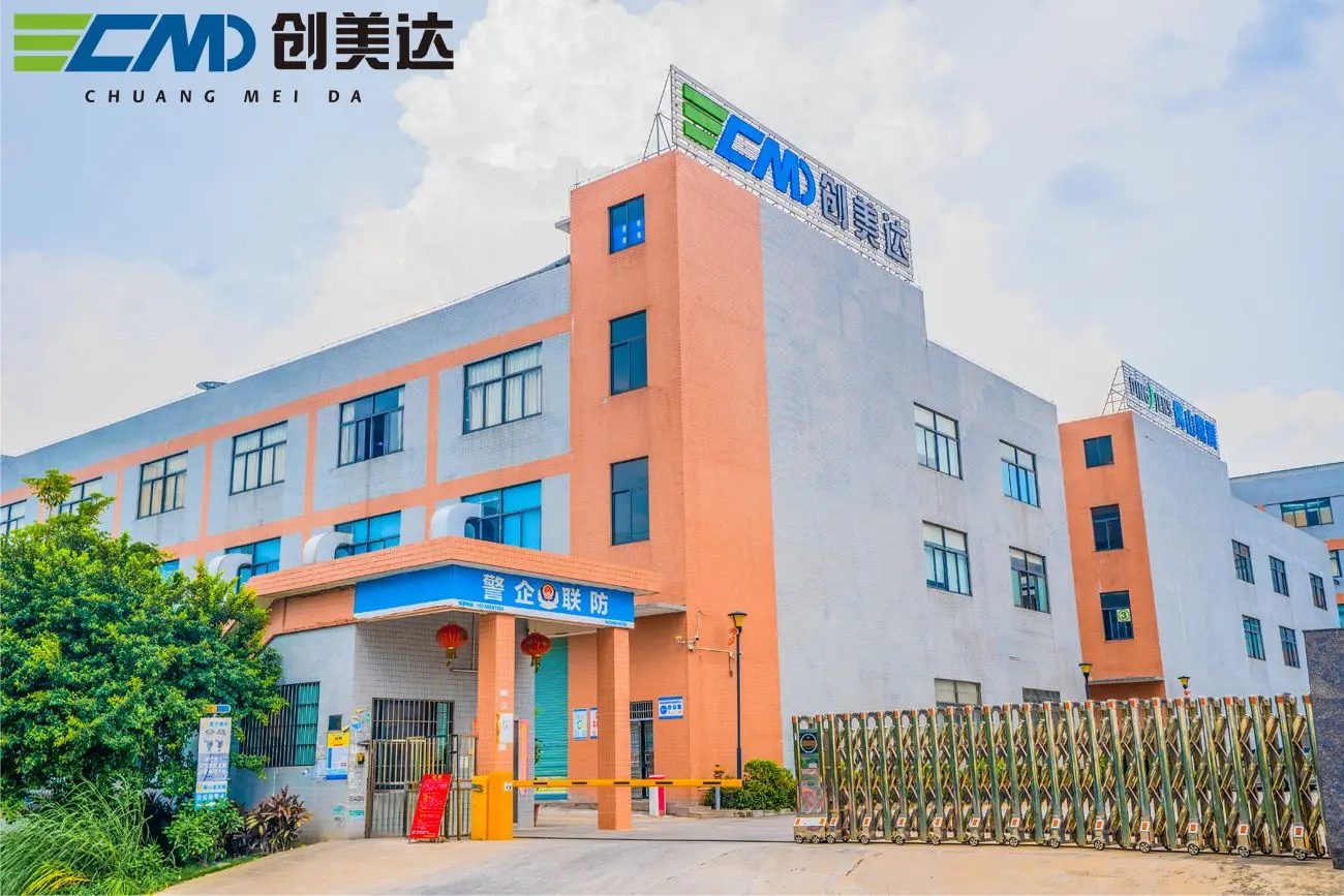CMD Company.jpg
