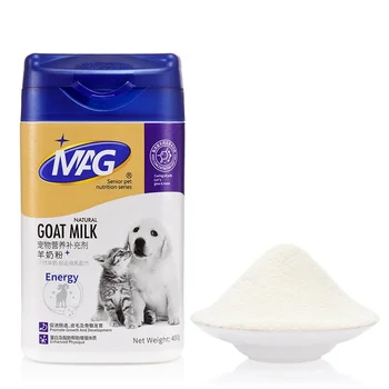 MAG High Protein Goat Milk Powder Puppy Milk Replacer Nutritious Pet Health Care & Supplement