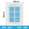 Schiuma blu (grandi dimensioni 4.5*4.5cm)