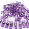 Morado
