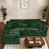 Chaise longue verde (lato sinistro)