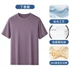 Lilac purple