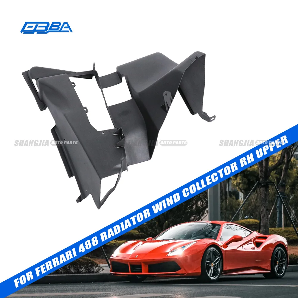 Fabrikspris Vänster Höger Värmare Fläktkåpa för Ferrari 488 F488 2015 2019 86730000 86730100
