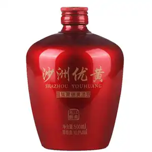 Shazhou You Yellow Wine Oligosaccharide Semi-dry T0 Grade Five-star 500ml Six-year-old Chen Xiaohong Jar Whole Case 42% ABV